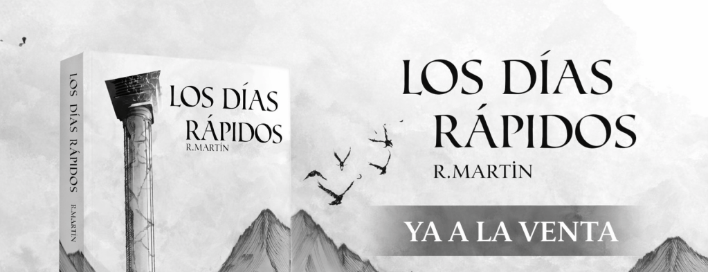 Los días rápidos